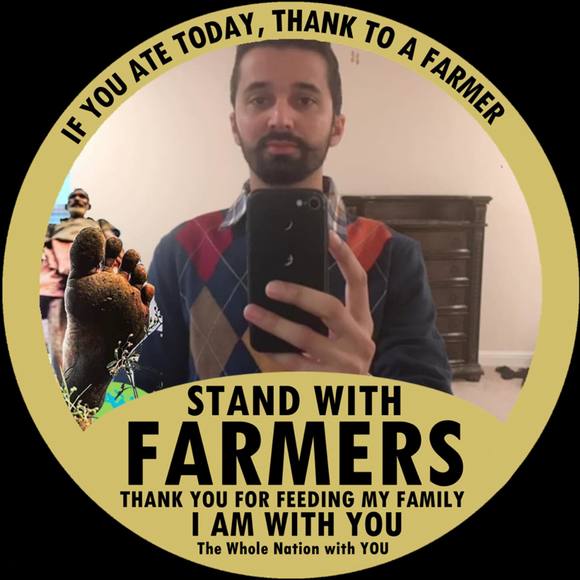 Meet your Posher, Baljit - Picture 1 of 1